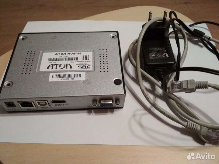 Usb хаб с питанием