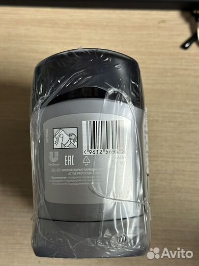 Антиперспирант мужской Rexona Men