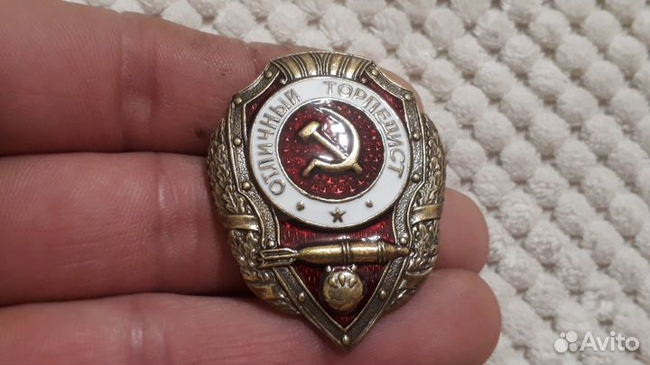 Тяжелый знак Отличный торпедист эмаль винт