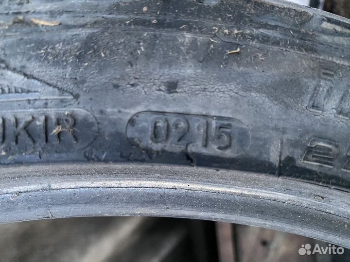 Sava Intensa UHP 225/40 R18 92V