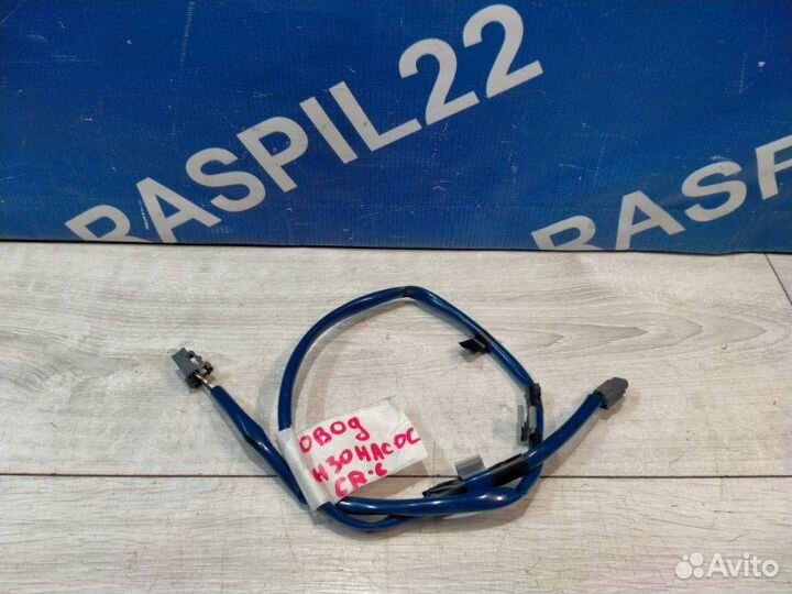 Провод бензонасоса Toyota Cresta JZX100 1jzge