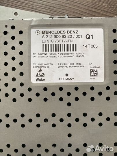 TV Тюнер Mercedes B-Class W246
