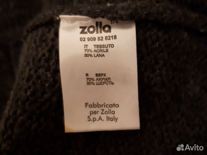 Платье туника