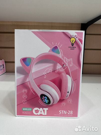 Беспроводные наушники