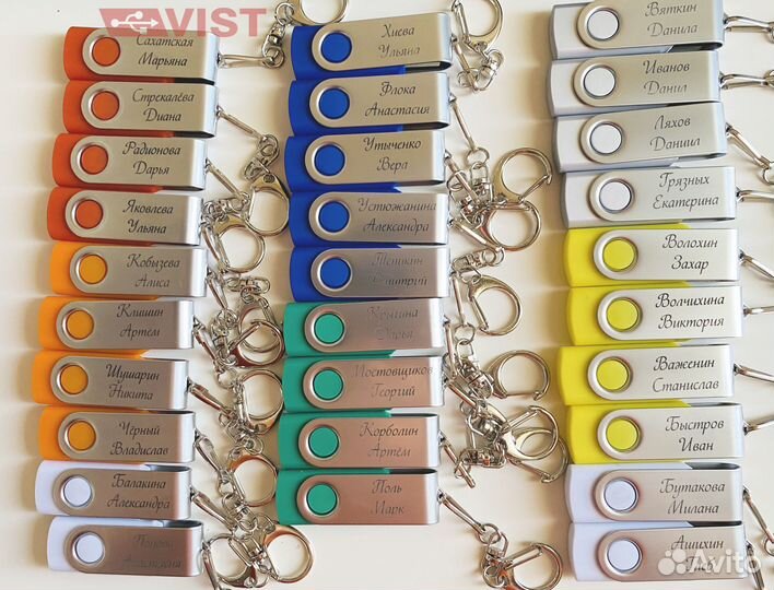 Именные Флешки с гравировкой от 15 штук iPL134