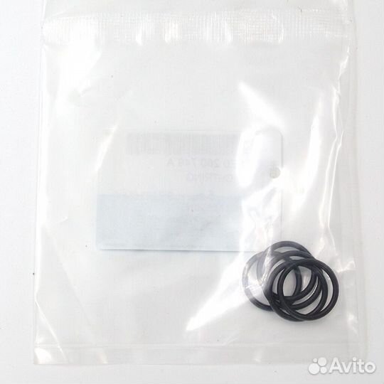 Кольцо уплотнительное трубки кондиционера Audi A8