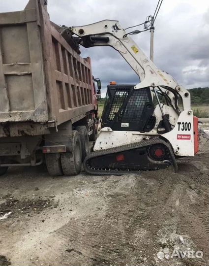 Выравнивание участка вспашка земли газон под ключ