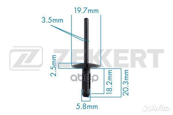 Клипса крепежная zekkert BE-2662 BE-2662 Zekkert