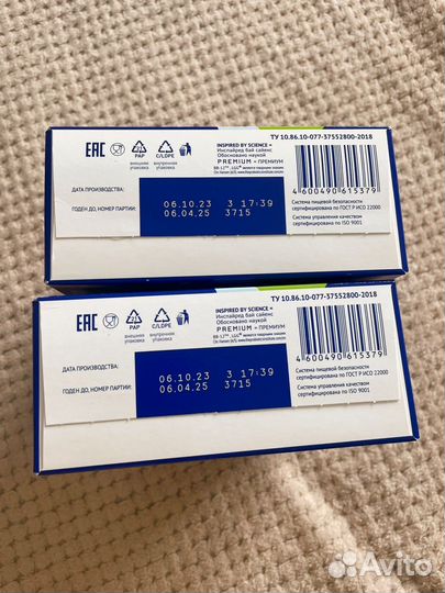 Смесь нутрилак кисломолочный