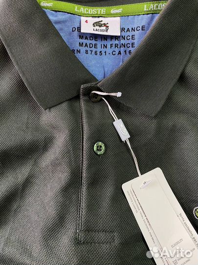 Lacoste polo