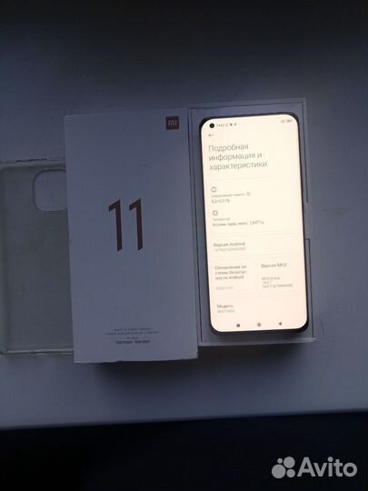 Xiaomi Mi 11, 8/256 ГБ