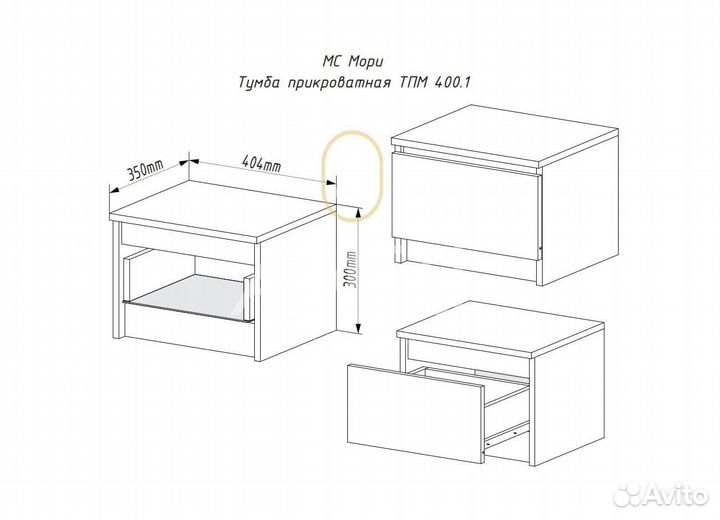 Ортопедическое основание 120*200 см