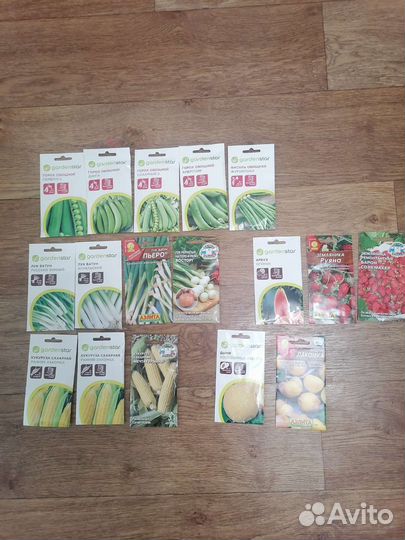Семена разные, свежие цена за все