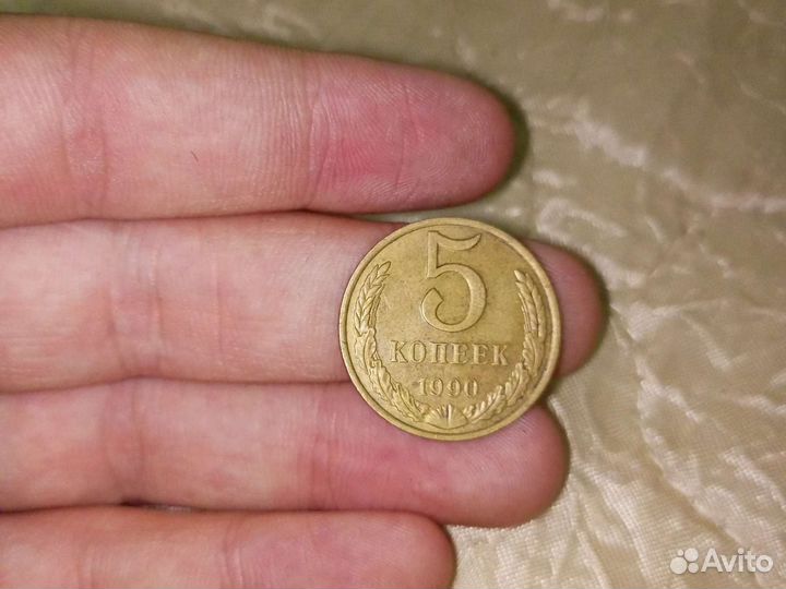 Коллекция Монет мира