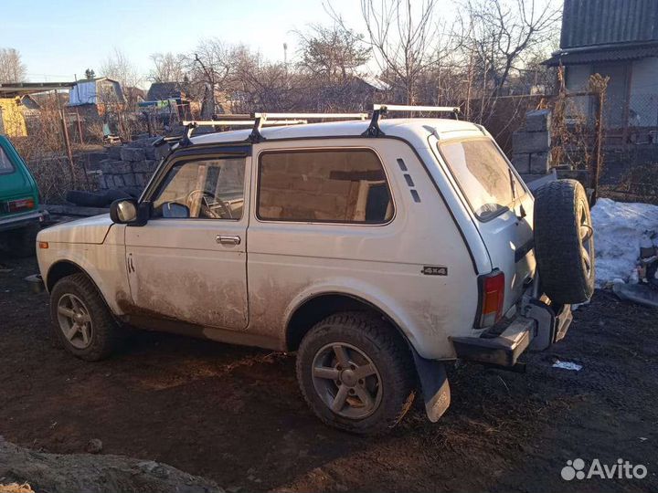 Tunga 4x4 205/65 R15