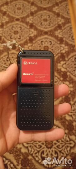 Алкотестер профессиональный гибдд