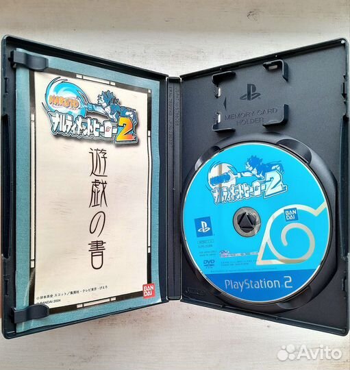 Naruto: Narutimate Hero 2 PS2 Лицензия