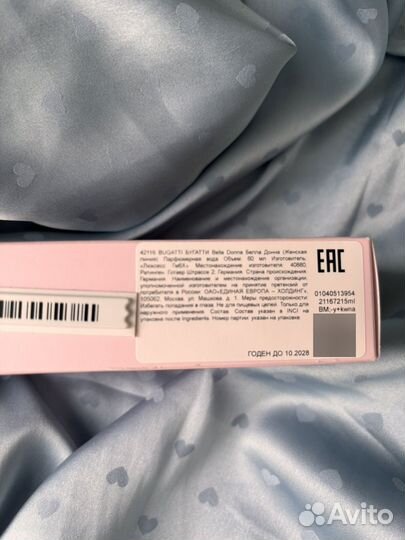 Туалетная вода Bugatti Bella Dona