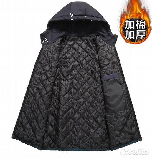 Куртка для мальчика