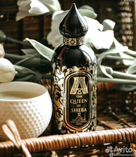 Парфюм женский