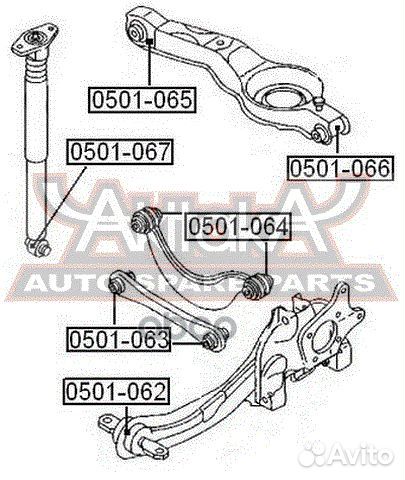 Сайлентблок заднего продольного рычага ушастый