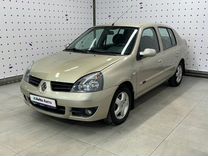 Renault Symbol 1.4 MT, 2007, 266 014 км, с пробегом, цена 430 000 руб.