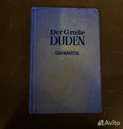 Der Grose Duden Grammatik