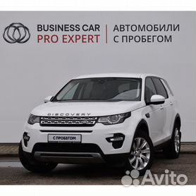 Land Rover Discovery Sport 2.0 AT, 2015, 163 001 км