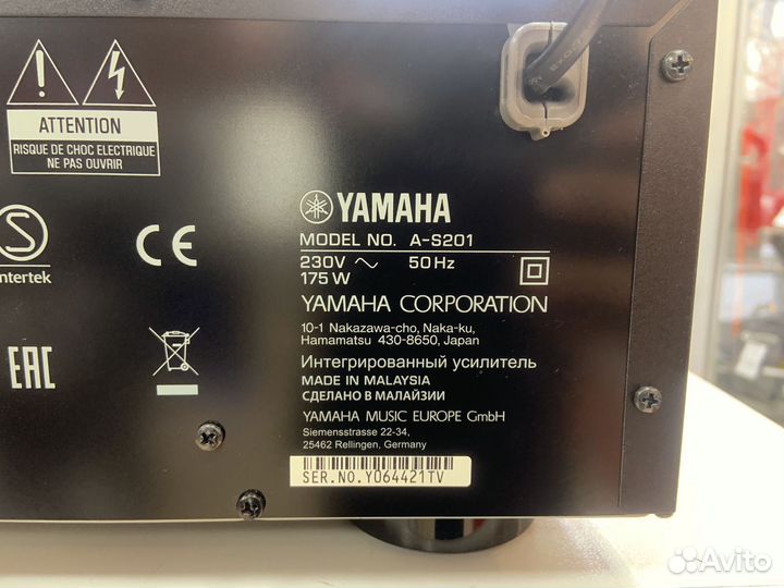 Интегральный усилитель Yamaha A-S201