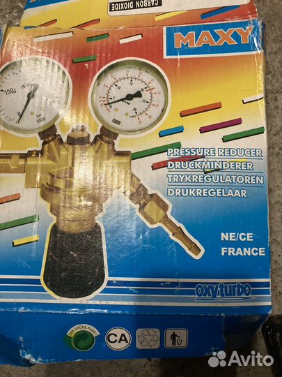 Редуктор азотный