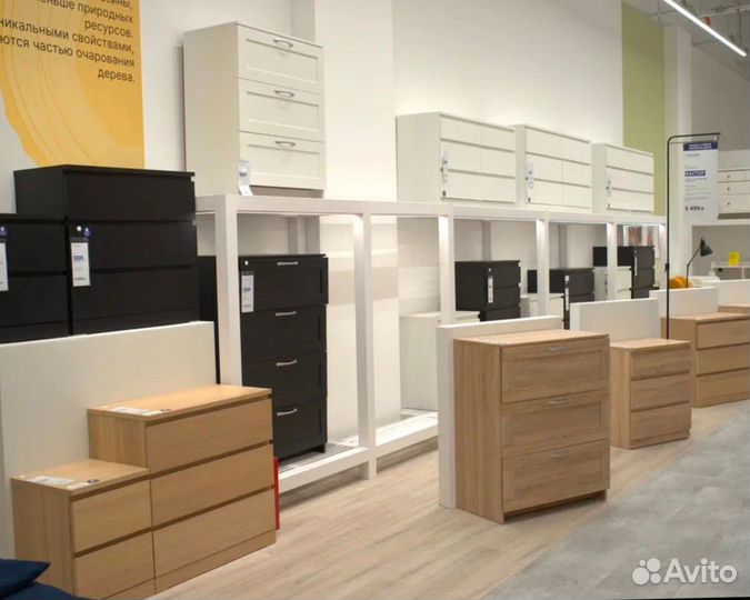 Комоды, тумбы IKEA