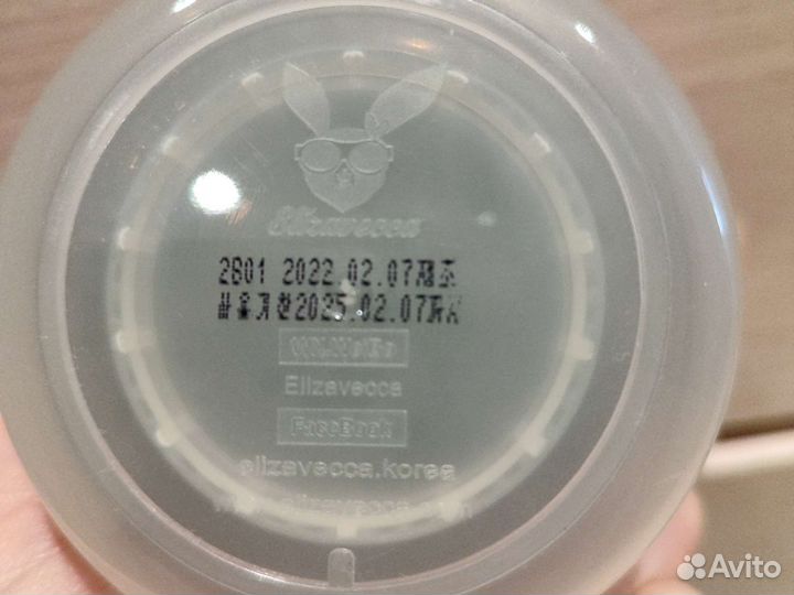 Маска для лица пузырьковая elizavecca 100ml