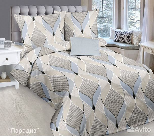 Белье постельное