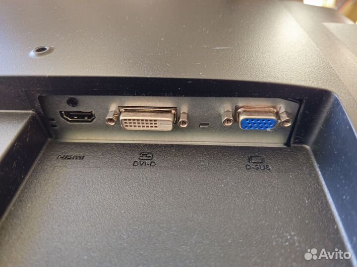 Монитор iiyama prolite x2483hsu