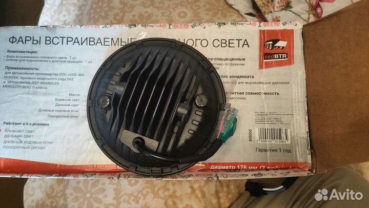 Фара led для мотоцикла