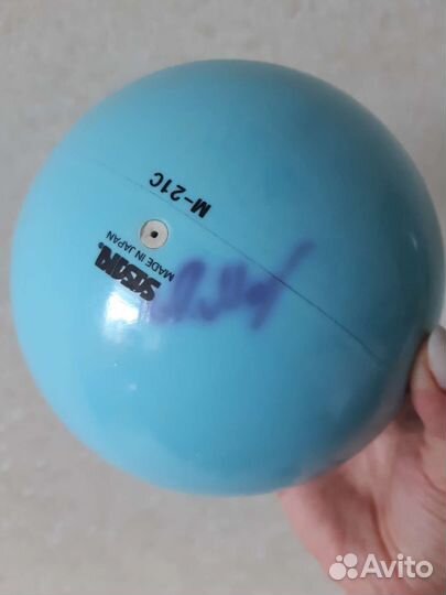Мяч для художественной гимнастики sasaki 15