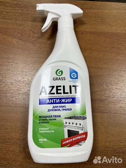Азелит Анти жир 600 мл оптом