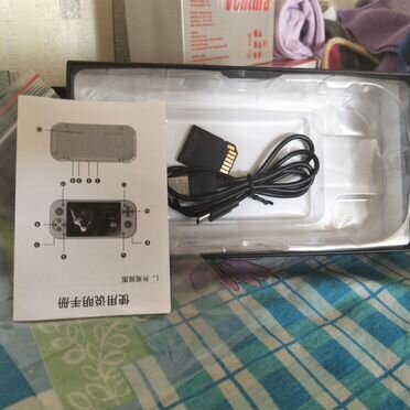 Игровая приставка