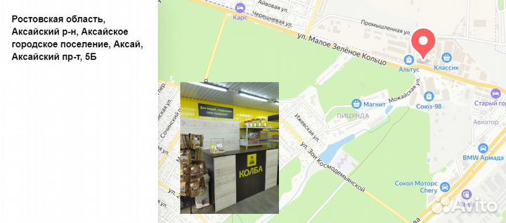 Винные дрожжи сухие, 100 гр