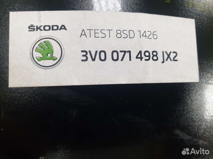 Диски Шкода R18