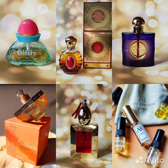 Al Hamatt YSL Putain des Palaces Anna Borisova