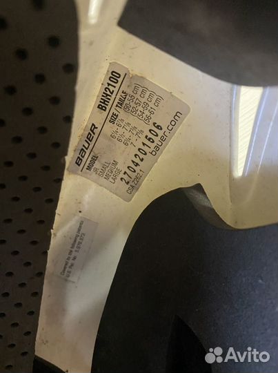 Хоккейный шлем