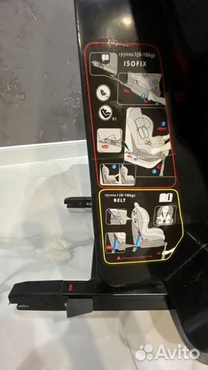 Детское автокресло