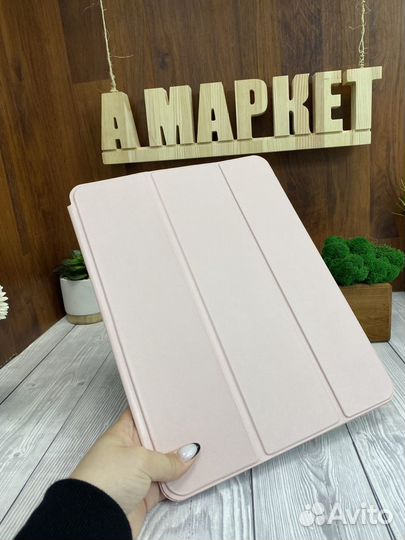 Smart Case iPad Pro 12.9