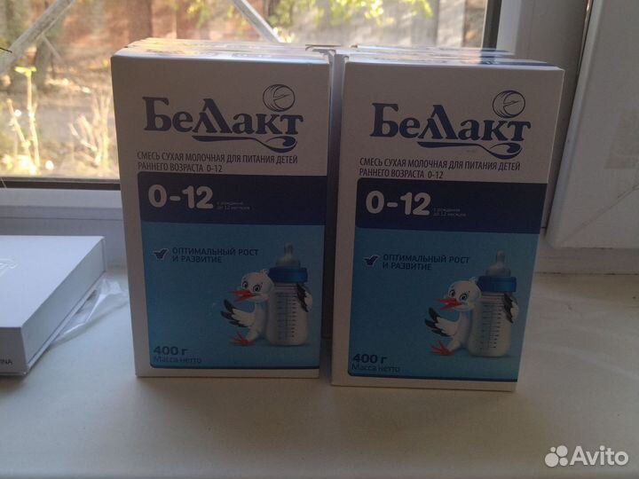 Детская смесь