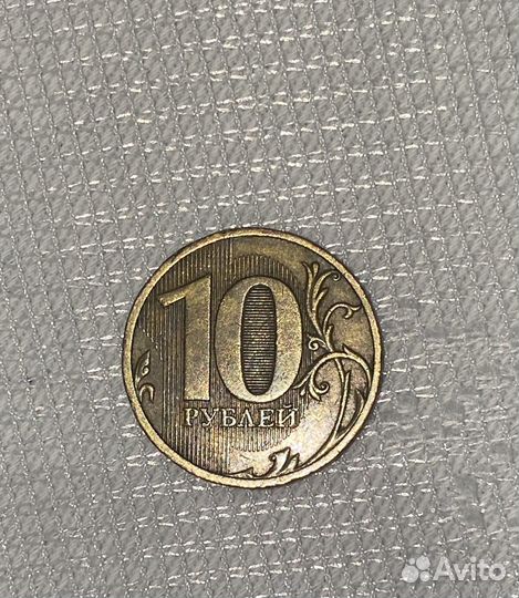 Монеты спмд