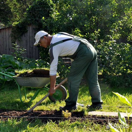 Помощник по хозяйству