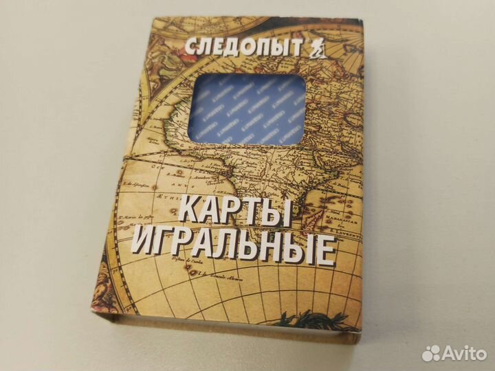 Игральные карты