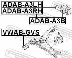 Сайлентблок рычага audi A3/S3/seat leon06- пер.без