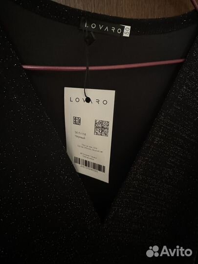 Платье вечернее женское